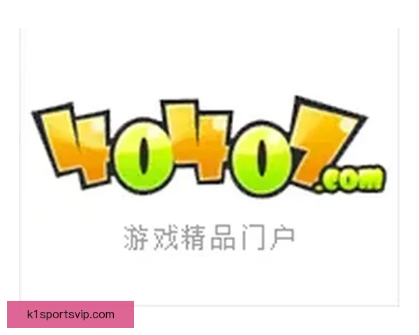 图库曼对阵科尔多瓦攻防本质解析与伤病动态监控前瞻比赛走势研判